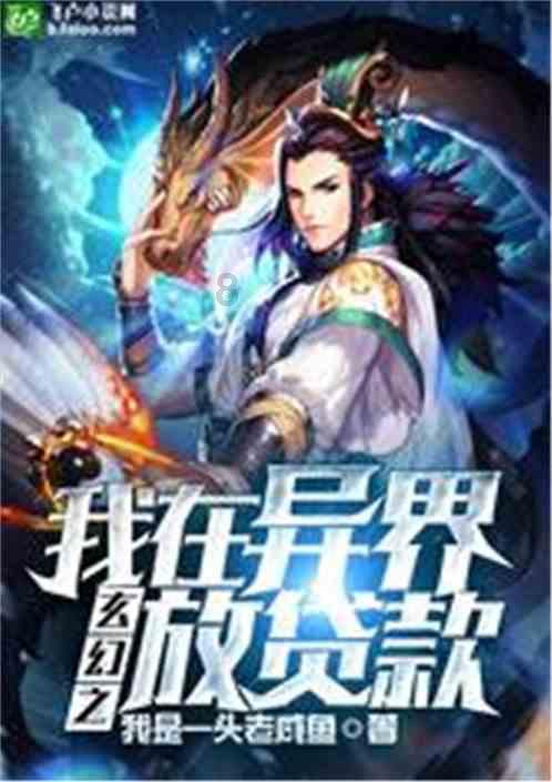 唐朝真的以胖为美吗？