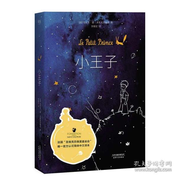 OPPO闷声发财，骁龙782G+超窄直屏+IMX890，这才叫真香千元机！