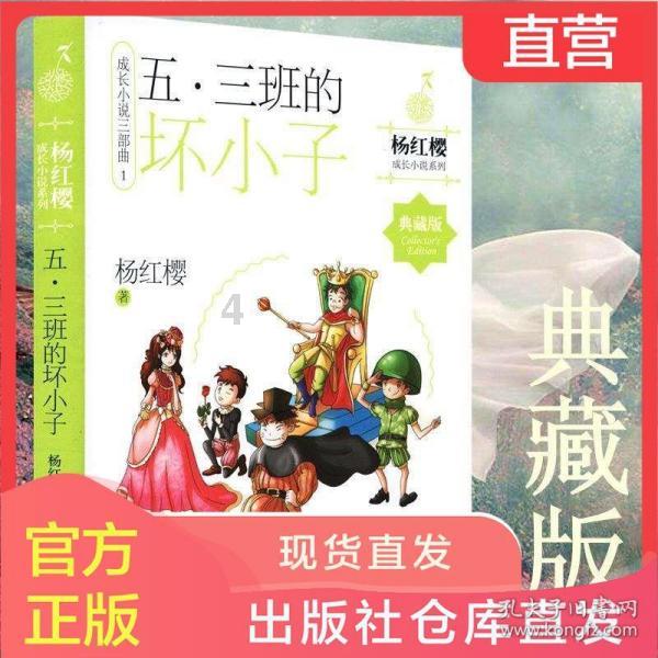 哥伦比亚山火持续一周:超2.5万公顷土地被烧焦 政府请求国际援助