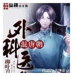 大众途岳有什么缺点毛病？游戏画面