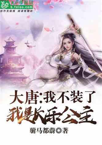 名创优品深陷争议旋涡，名创优品到底是中国企业还是日本企业？游戏画面