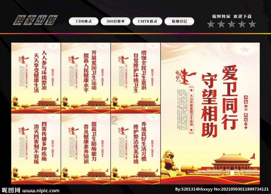 黄石太子豆腐,香飘1700多年