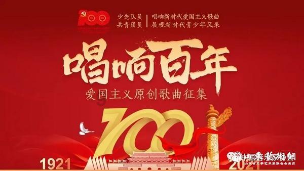 北青:中国裁判组大概率在亚洲杯淘汰赛被留用,但面临严峻考验
