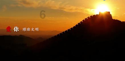 财神到！《黄貔：天降财神猫》定档大年初一