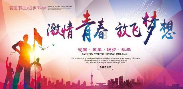 看起来荒谬却真实的清晨小意外,他们上班迟到都是有原因的