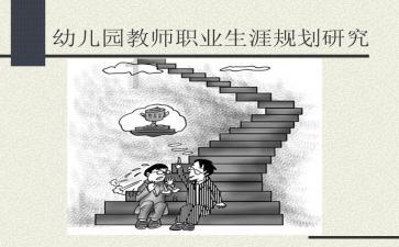 日常街拍