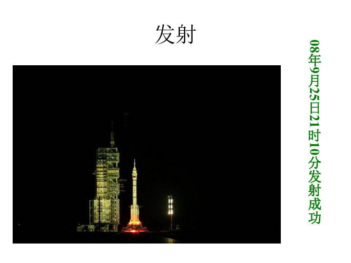 湖南省益阳市民政局党组书记、局长张晓接受纪律审查和监察调查