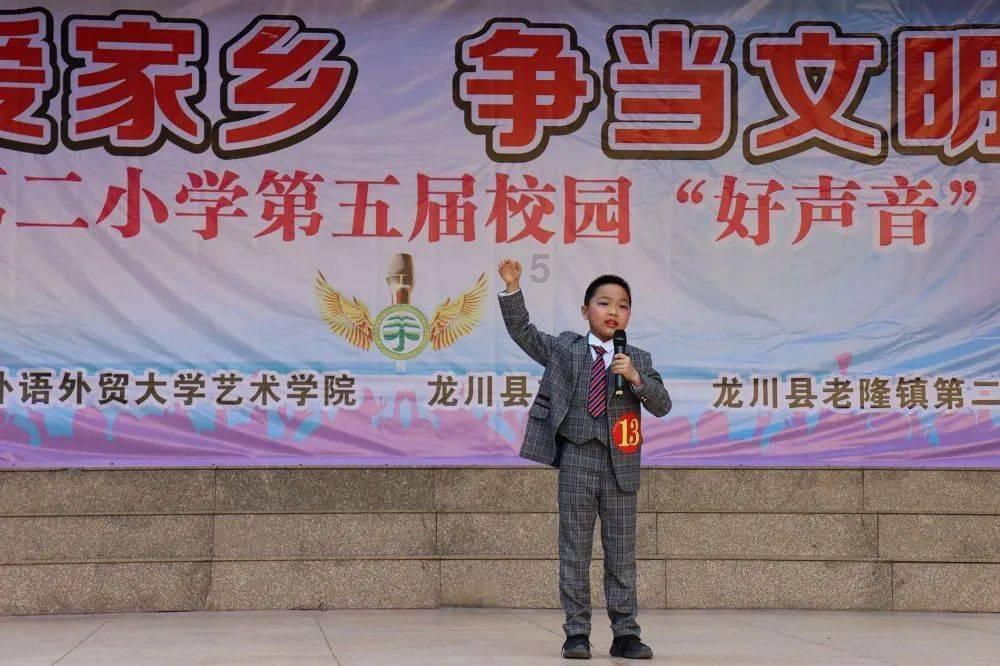 进阶之路——“数字之城”，奔赴未来