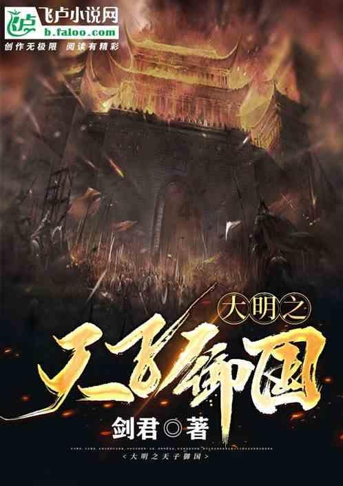 大豪宅逃脱10