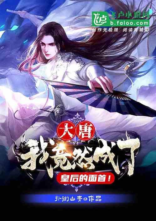 小仓鼠吃瓜子